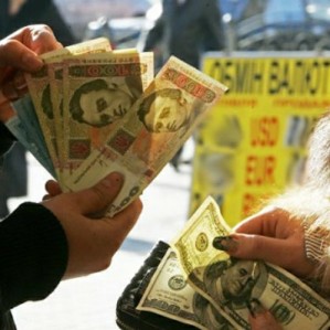 changing hryvna to dollars Ukraine